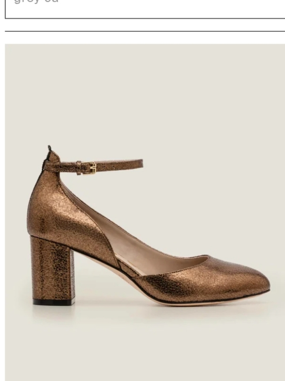 BODEN Metallic Bronze Leather Yasmin Block Heel Ankle Strap Sz 11/ 42